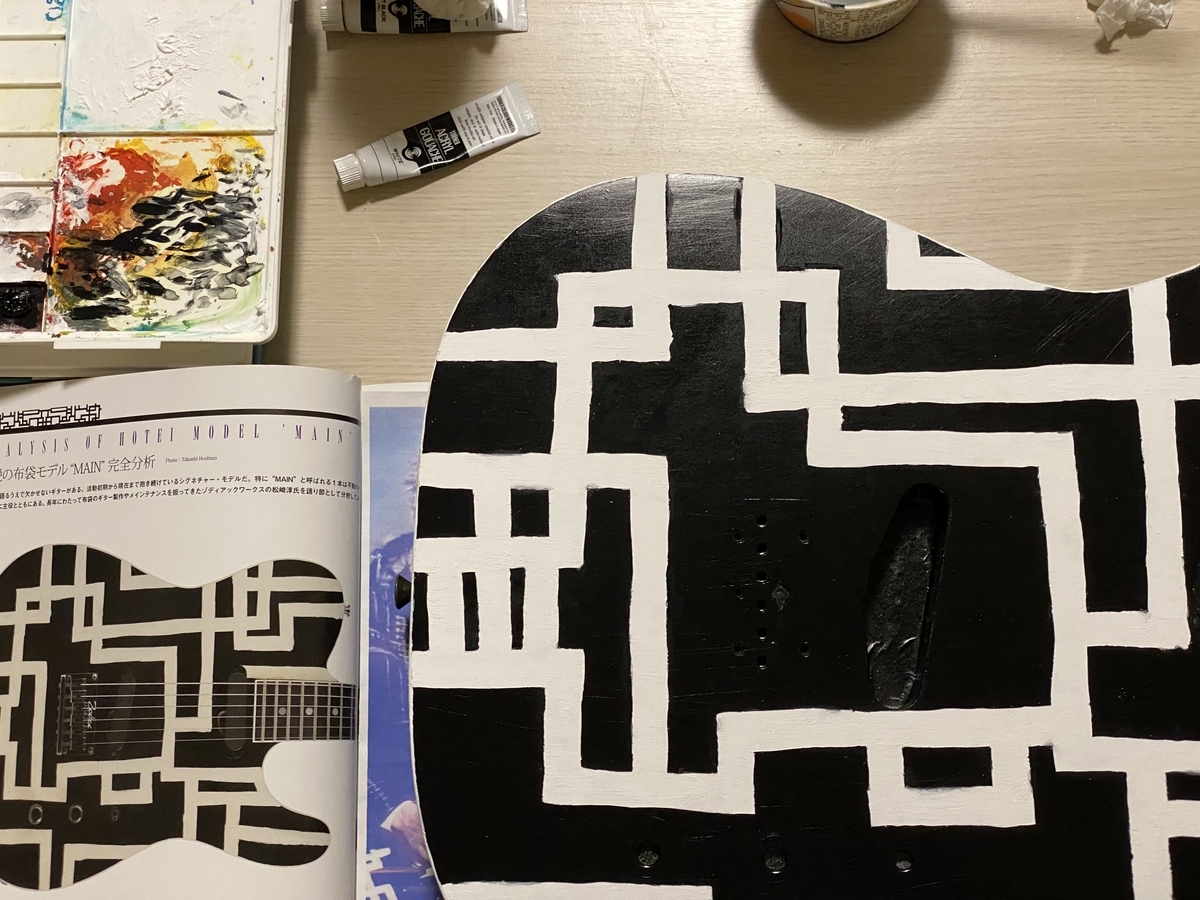 布袋寅泰さん本人使用ギターのG柄を再現！！「FERNANDES TE-95HT初期型