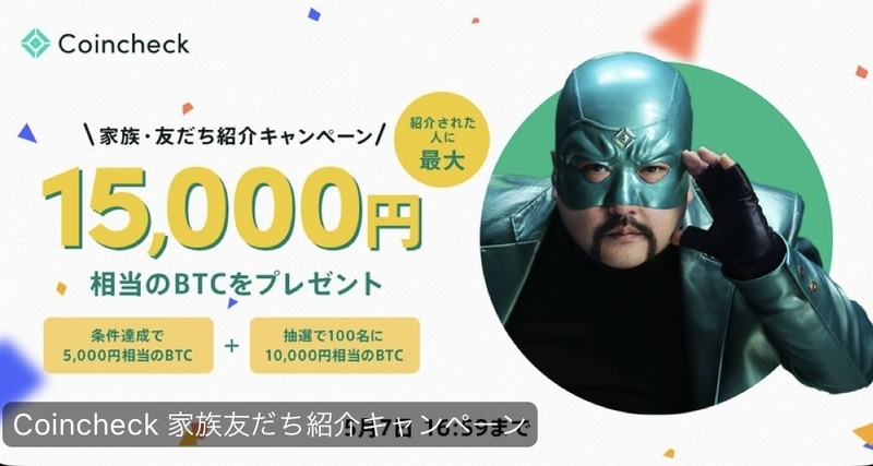 20240417194857
