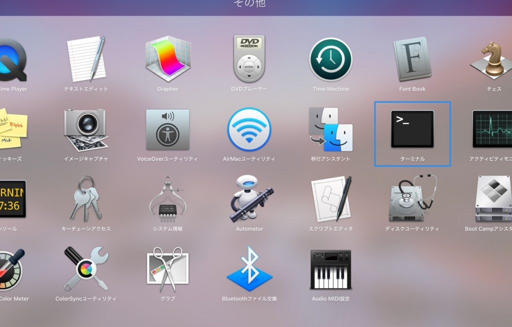 f:id:Cryptoda:20170917115542j:plain f:id:Cryptoda:20170917115542j:plain