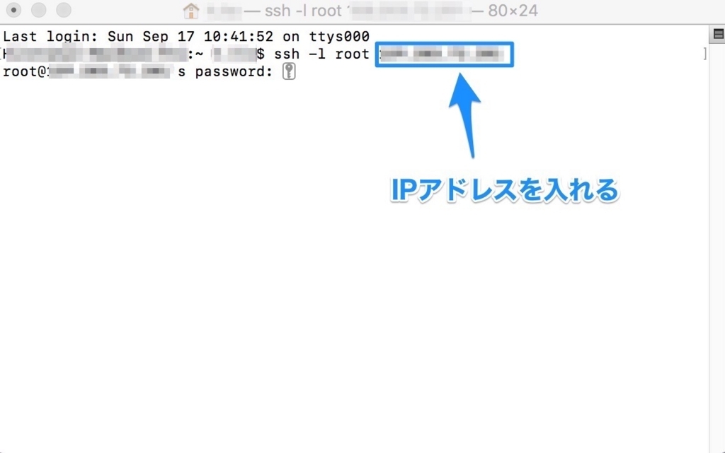 f:id:Cryptoda:20170917115739j:plain f:id:Cryptoda:20170917115739j:plain