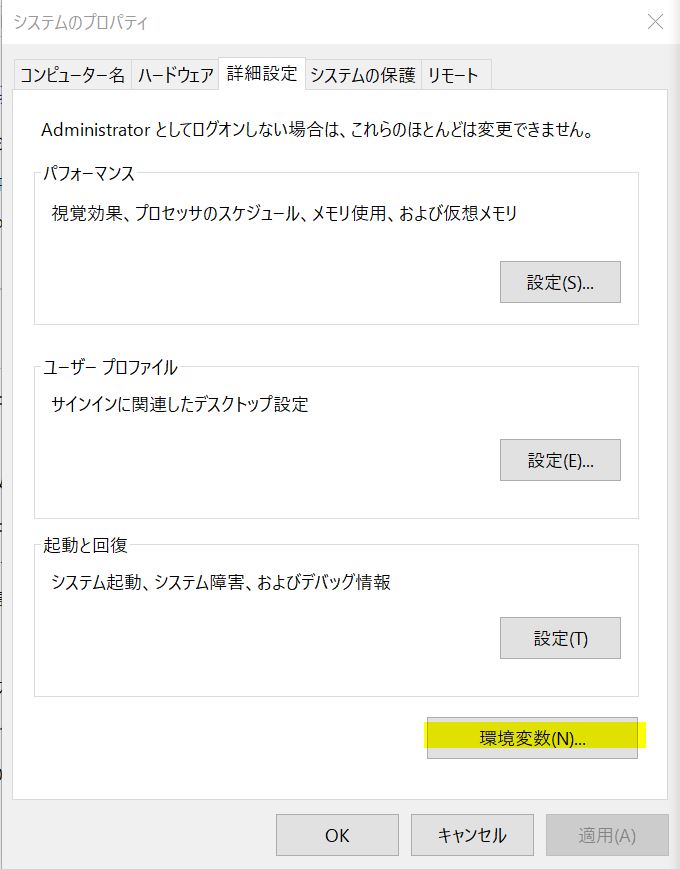 f:id:Cryptoda:20170917130347j:plain f:id:Cryptoda:20170917130347j:plain