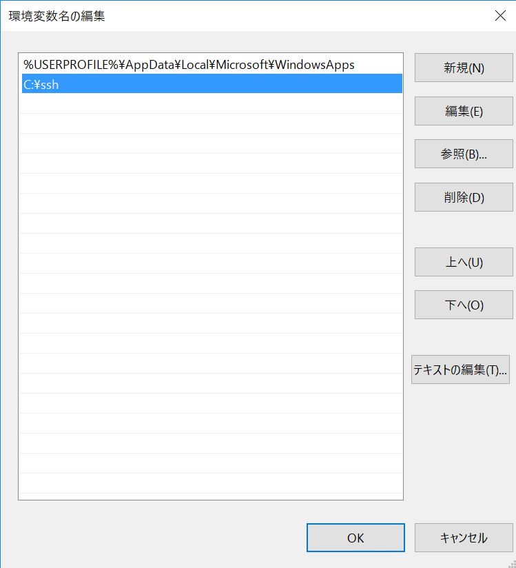 f:id:Cryptoda:20170917130536j:plain f:id:Cryptoda:20170917130536j:plain