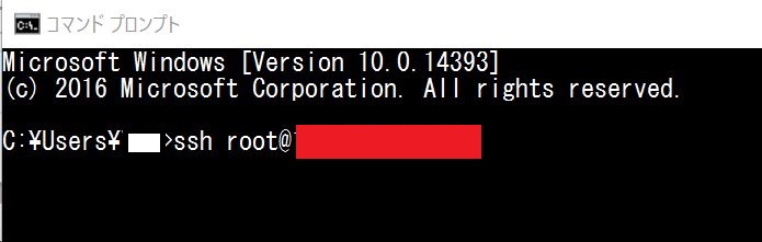 f:id:Cryptoda:20170917131404j:plain f:id:Cryptoda:20170917131404j:plain