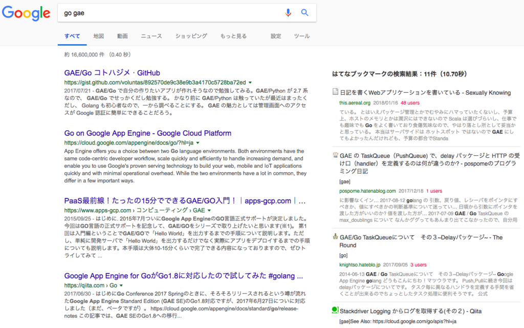 f:id:Cside:20180317134240p:plain