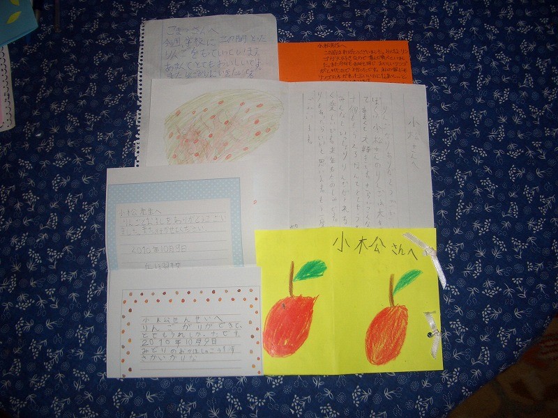 f:id:Csomor:20101021025402j:image