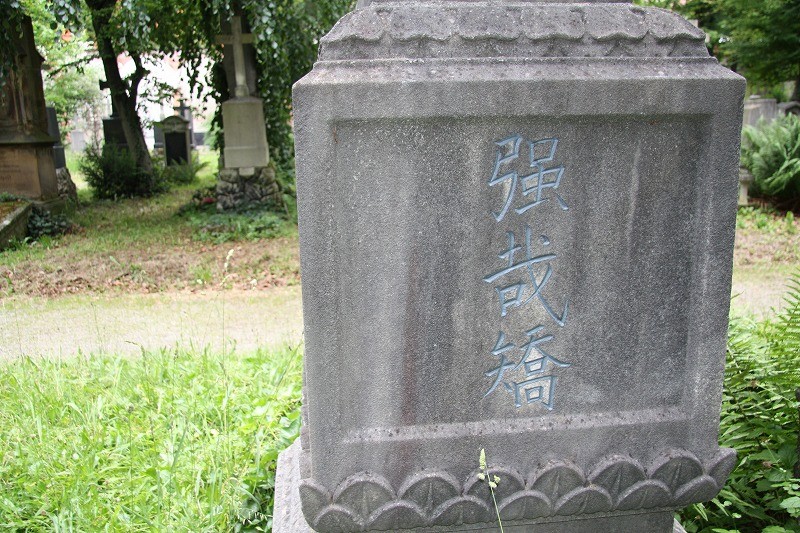 f:id:Csomor:20120714012453j:image:w360