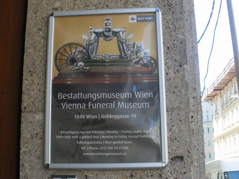 f:id:Csomor:20130801155408j:image:w360 f:id:Csomor:20130801155408j:image:w360