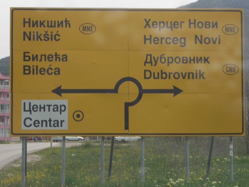 f:id:Csomor:20140425210157j:image:w360