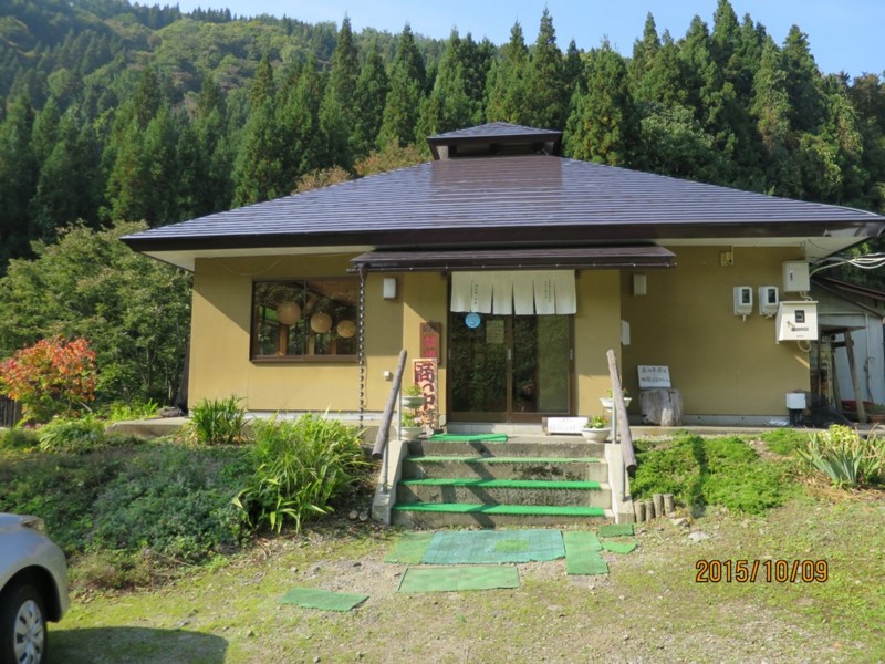 f:id:Csomor:20151009135857j:image:w360 f:id:Csomor:20151009135857j:image:w360