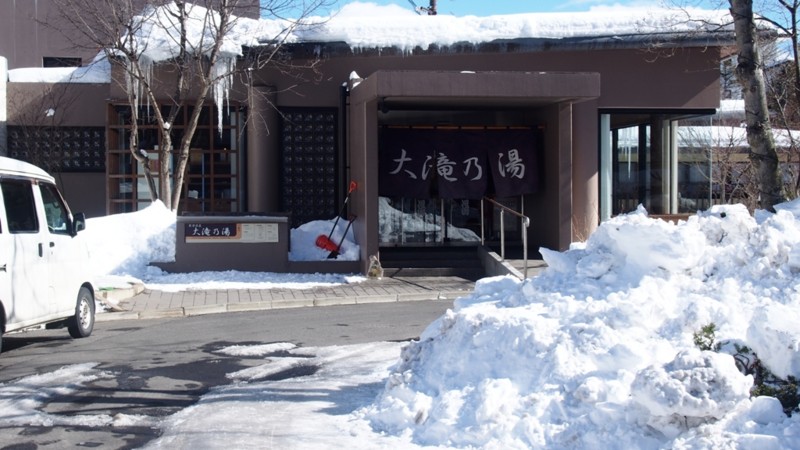 f:id:Csomor:20160203114658j:image:w360