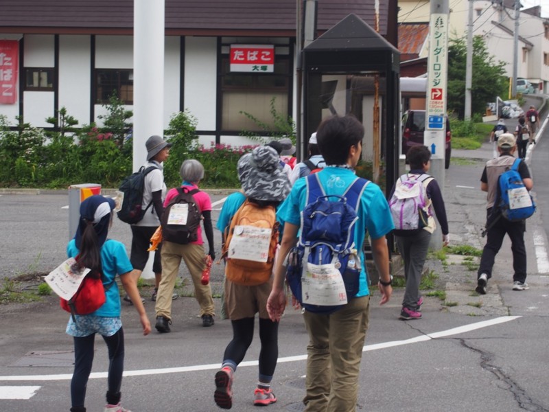 f:id:Csomor:20160703100719j:image:w360