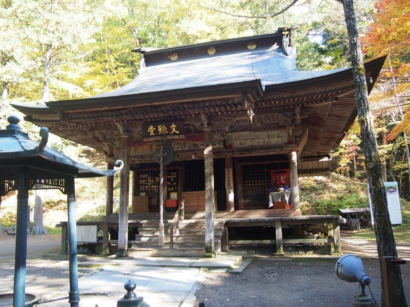 f:id:Csomor:20171031135049j:image:w360