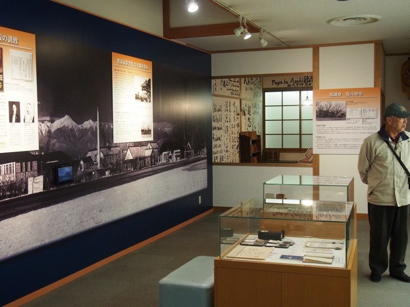 f:id:Csomor:20171101102924j:image:w360