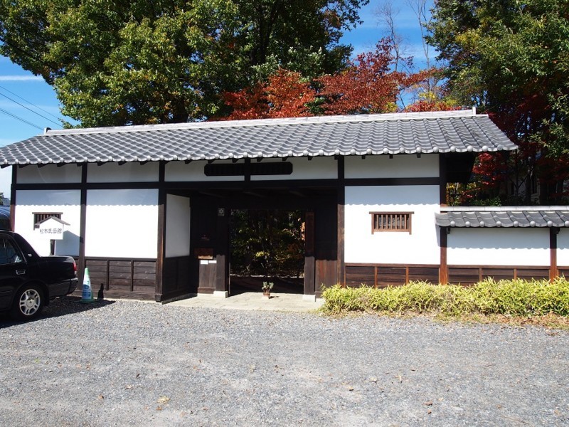 f:id:Csomor:20171101122233j:image:w360