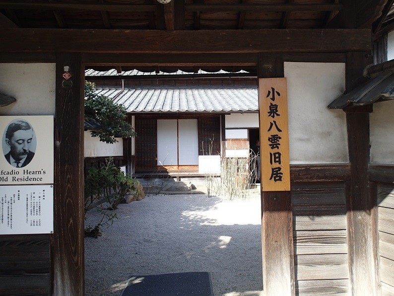 f:id:Csomor:20180328151046j:image:w360