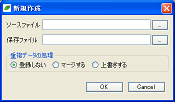 f:id:Ctrans-Xin:20090103100437p:image f:id:Ctrans-Xin:20090103100437p:image