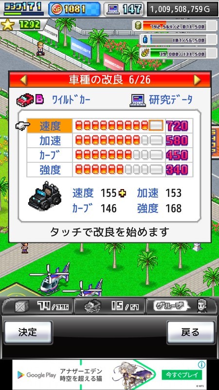 f:id:CtrlAltDel:20200911171259j:plain