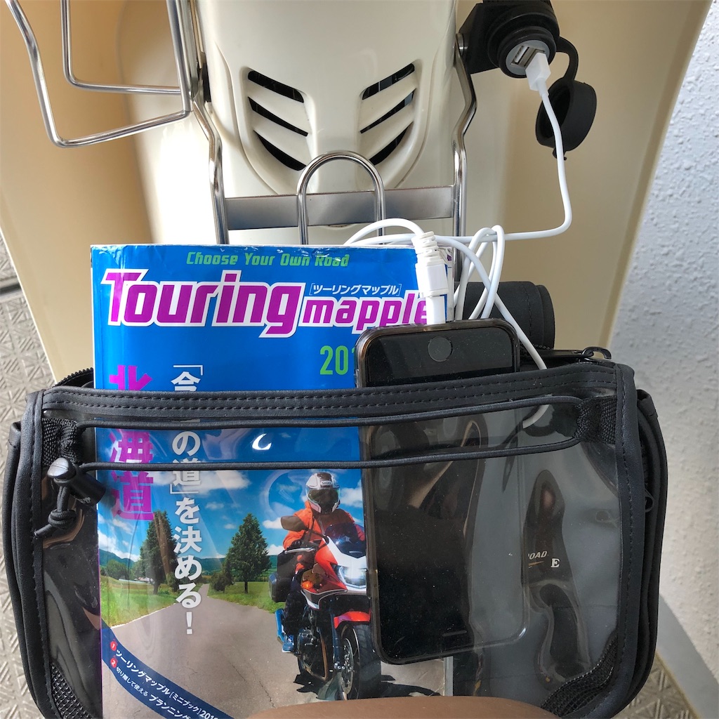 f:id:Cub_Planning:20190818113526j:image f:id:Cub_Planning:20190818113526j:image