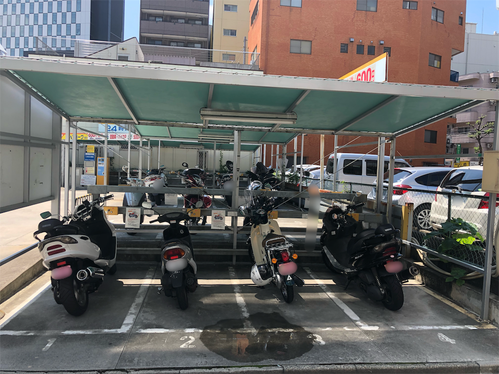 f:id:Cub_Planning:20190825170258p:image f:id:Cub_Planning:20190825170258p:image