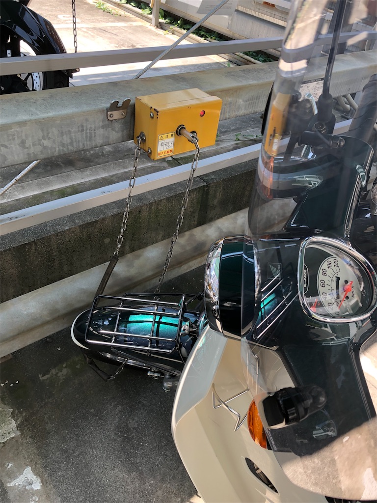 f:id:Cub_Planning:20190825170305j:image f:id:Cub_Planning:20190825170305j:image