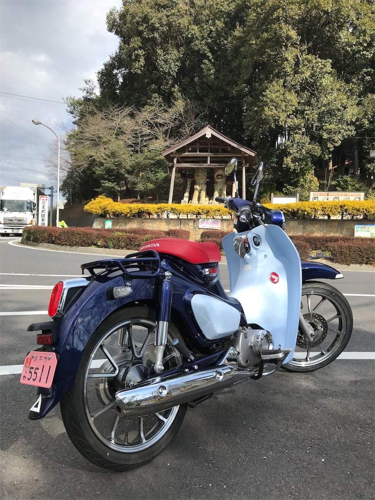 f:id:Cub_Planning:20190828152621j:image f:id:Cub_Planning:20190828152621j:image