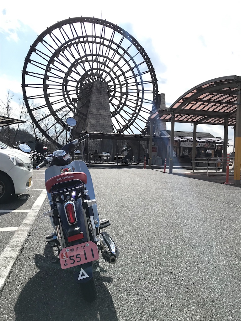 f:id:Cub_Planning:20190828152624j:image f:id:Cub_Planning:20190828152624j:image