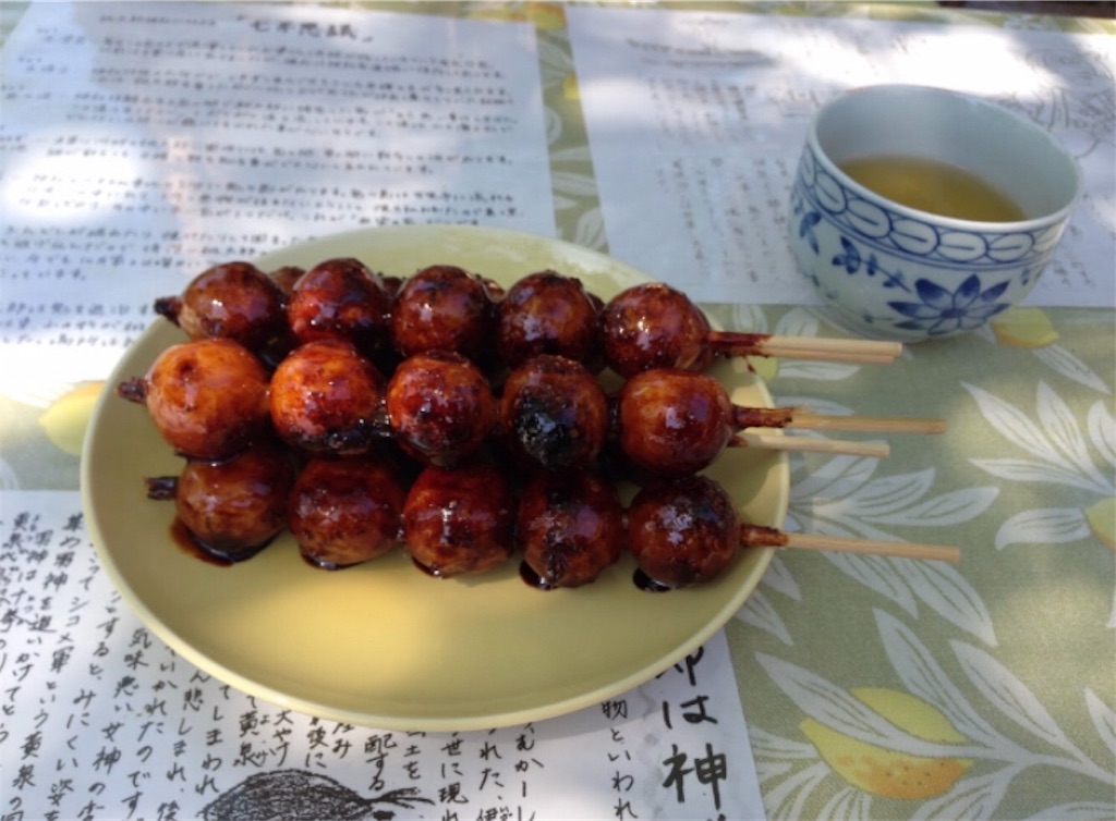 f:id:Cub_Planning:20190901011655j:image f:id:Cub_Planning:20190901011655j:image