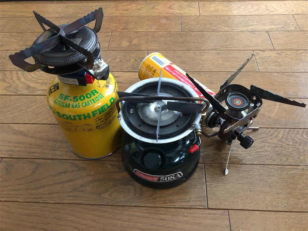 バイクで使うシングルバーナー Cub Planning S Diary