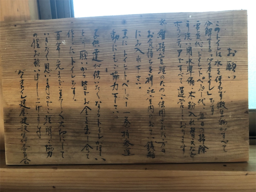 f:id:Cub_Planning:20190922141918j:image f:id:Cub_Planning:20190922141918j:image