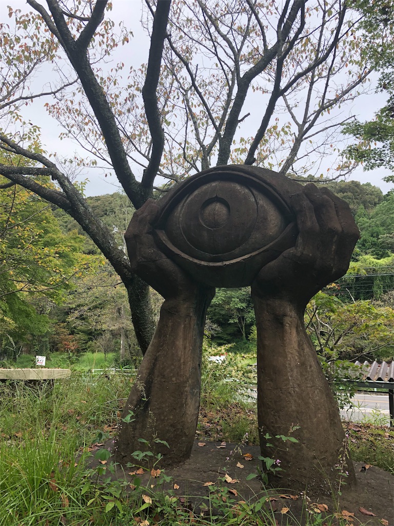 f:id:Cub_Planning:20190922141934j:image f:id:Cub_Planning:20190922141934j:image
