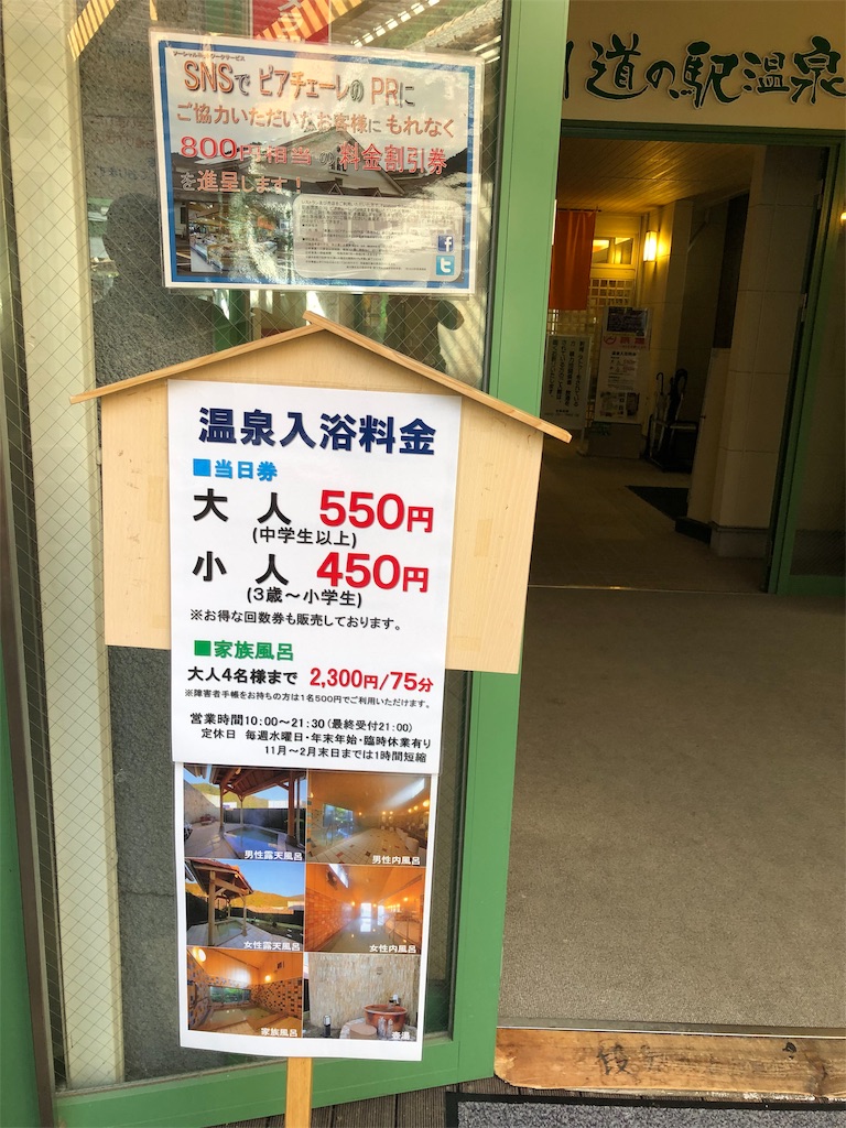 f:id:Cub_Planning:20191022174444j:image f:id:Cub_Planning:20191022174444j:image