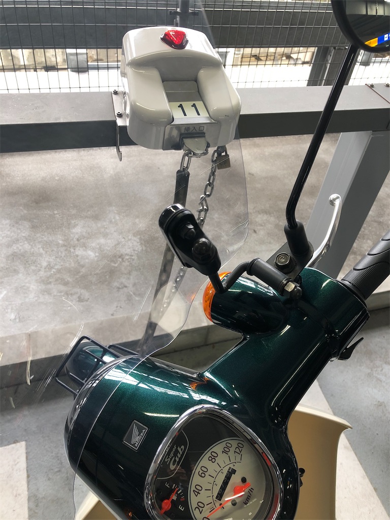 f:id:Cub_Planning:20191029091532j:image f:id:Cub_Planning:20191029091532j:image