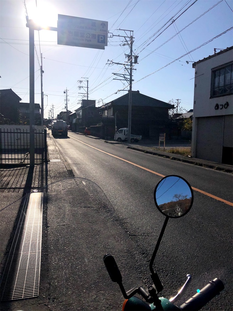 f:id:Cub_Planning:20191208174229j:image f:id:Cub_Planning:20191208174229j:image