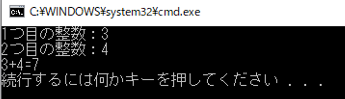 f:id:CubeSystema:20210201131303p:plain