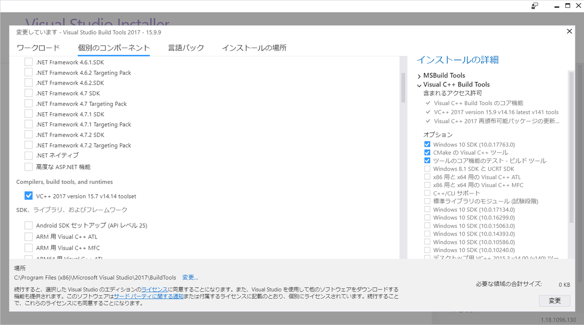 f:id:Cucco:20190316082136p:plain f:id:Cucco:20190316082136p:plain