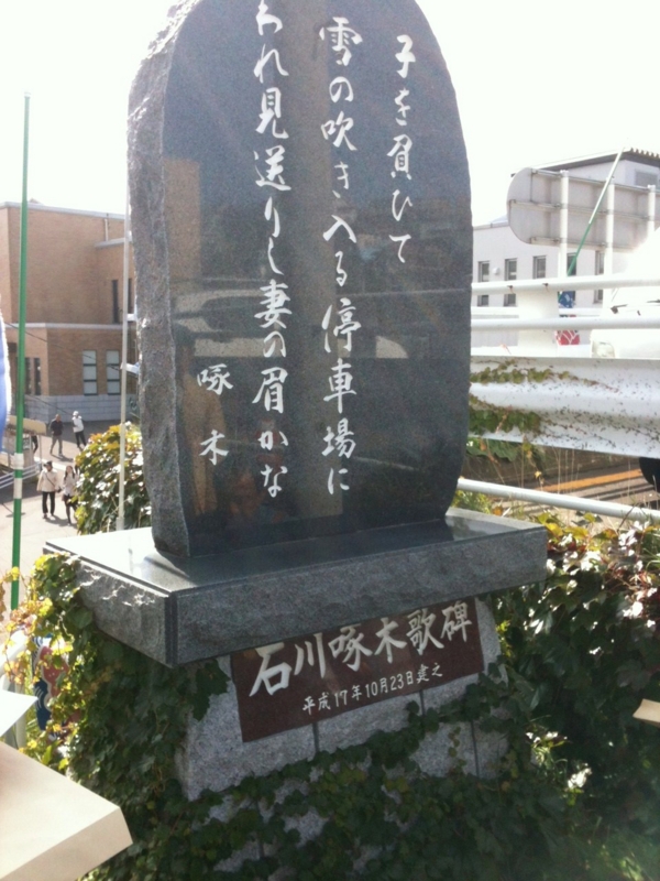 f:id:CultureNight:20141005105109j:image:w360