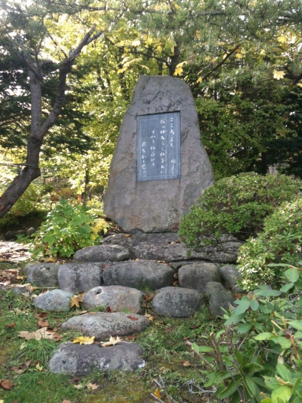 f:id:CultureNight:20141005114314j:image:w360
