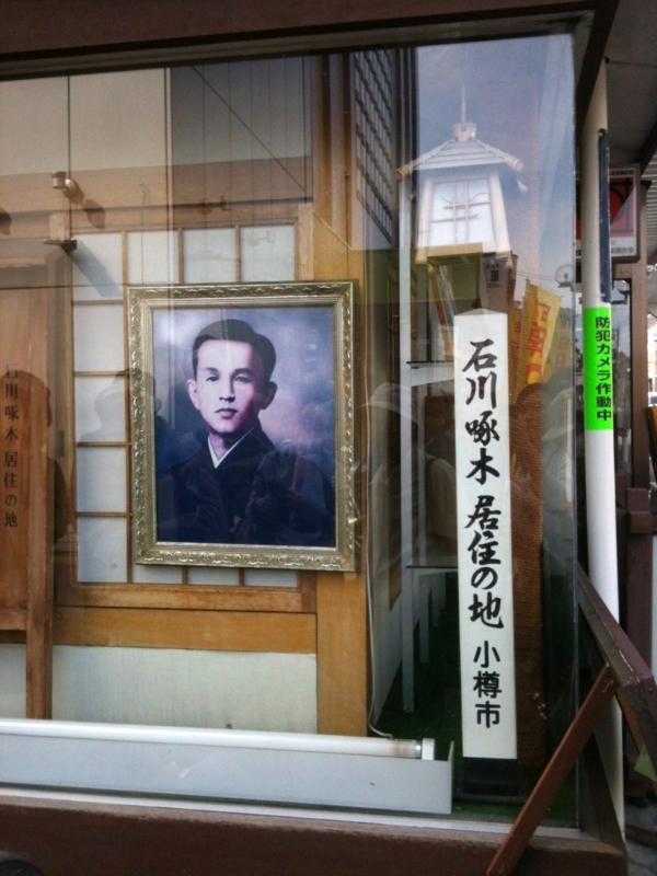 f:id:CultureNight:20141005121633j:image:w360