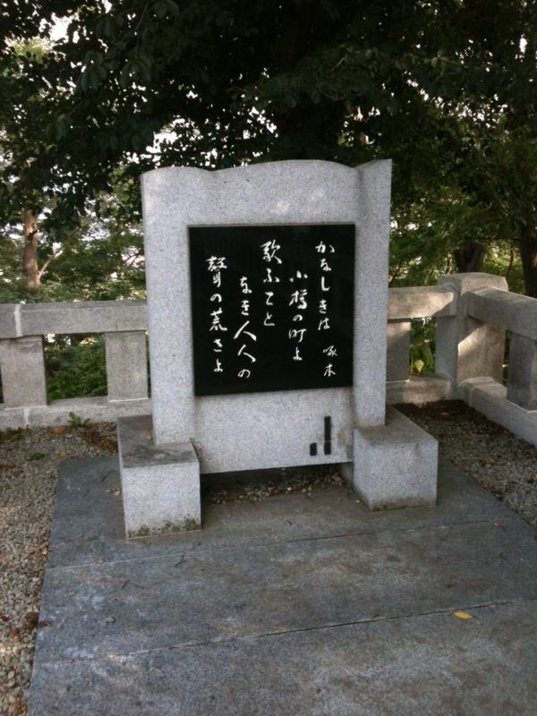 f:id:CultureNight:20141005141152j:image:w360