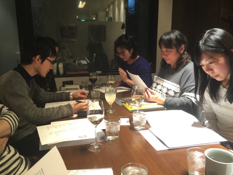 f:id:CultureNight:20151128215616j:image:w360