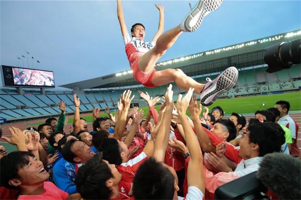 f:id:Curiousgeorge:20200406144555j:image