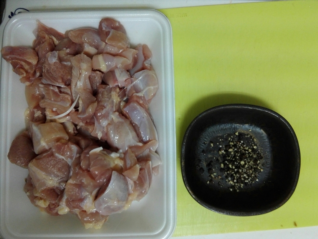 f:id:Curry-Enghi:20180710211630j:plain f:id:Curry-Enghi:20180710211630j:plain