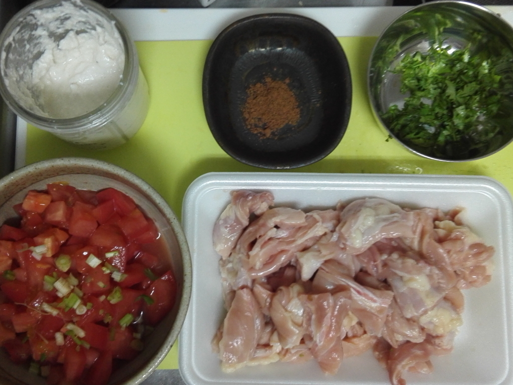f:id:Curry-Enghi:20180805223748j:plain f:id:Curry-Enghi:20180805223748j:plain