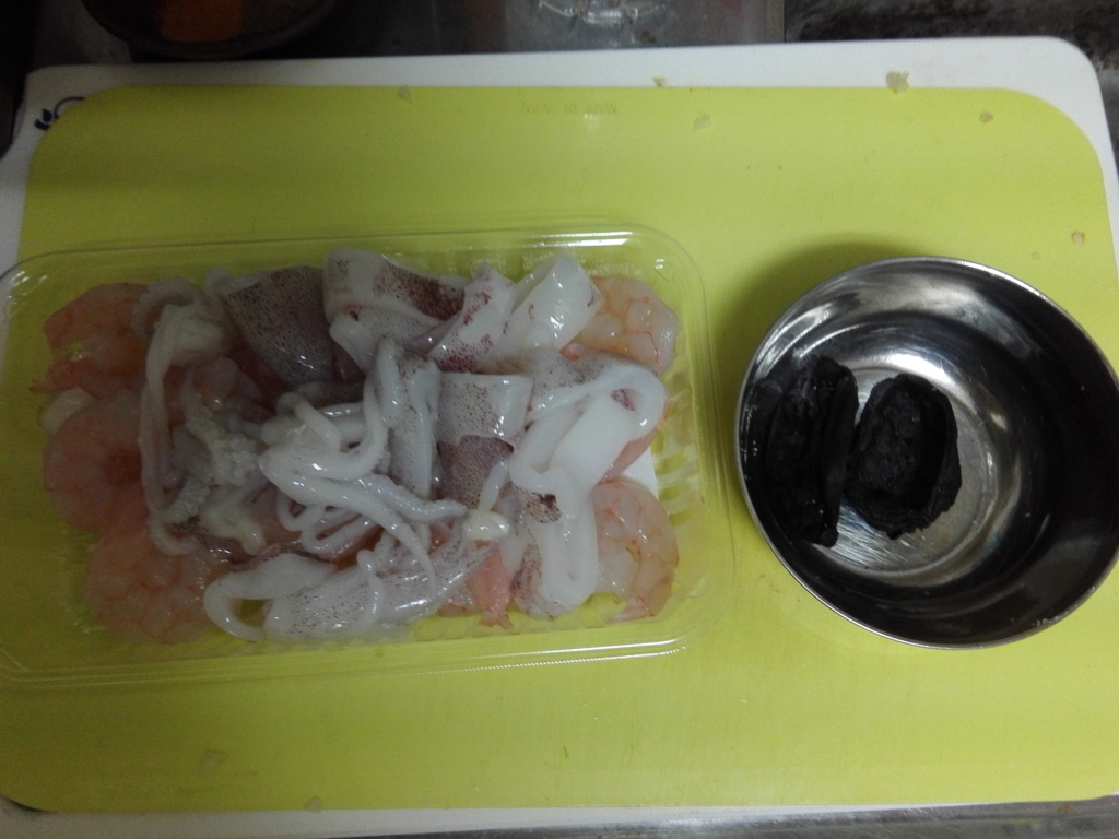 f:id:Curry-Enghi:20180823200020j:plain f:id:Curry-Enghi:20180823200020j:plain