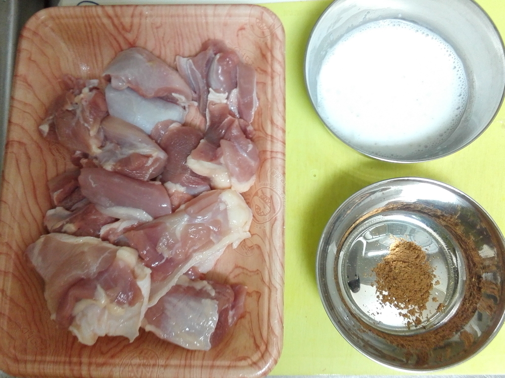 f:id:Curry-Enghi:20180830224818j:plain f:id:Curry-Enghi:20180830224818j:plain