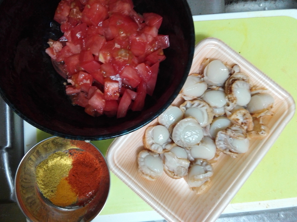 f:id:Curry-Enghi:20180915185740j:plain f:id:Curry-Enghi:20180915185740j:plain