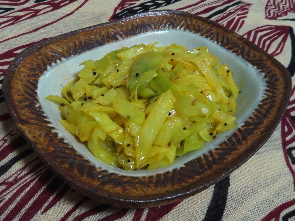 f:id:Curry-Enghi:20180918192325j:plain f:id:Curry-Enghi:20180918192325j:plain