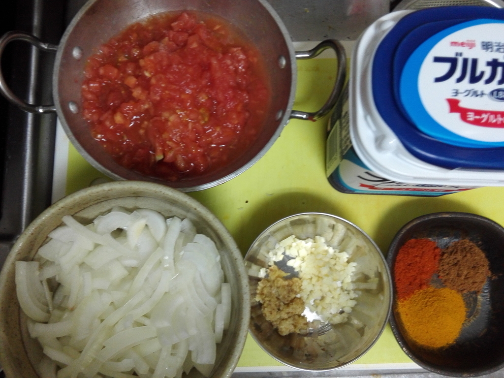 f:id:Curry-Enghi:20180930193746j:plain f:id:Curry-Enghi:20180930193746j:plain