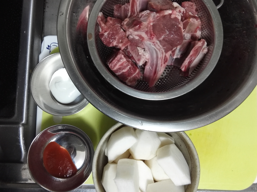 f:id:Curry-Enghi:20190218203206j:plain f:id:Curry-Enghi:20190218203206j:plain