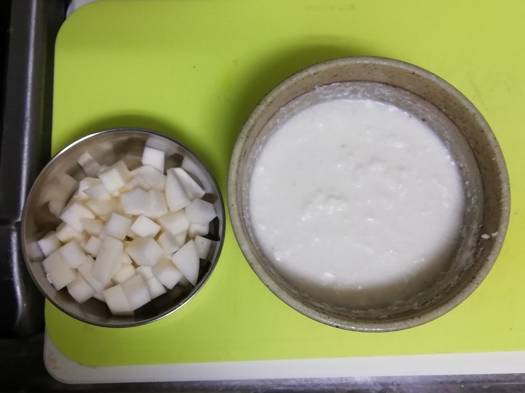 f:id:Curry-Enghi:20190304211732j:plain f:id:Curry-Enghi:20190304211732j:plain